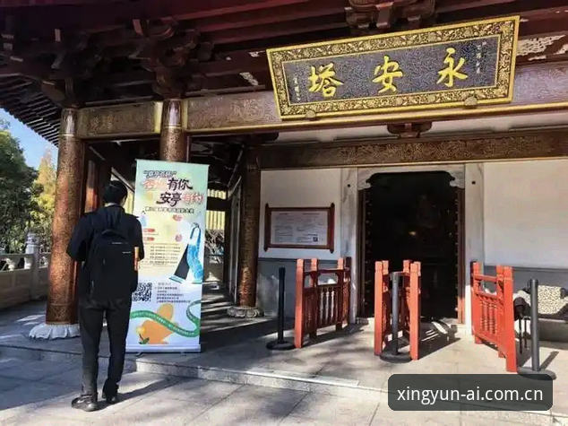 杏运娱乐平台新界面体验说明